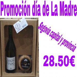 promocion 2 (002)